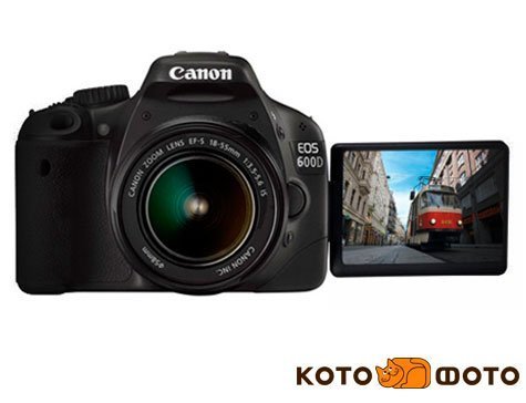 Canon 600D